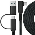 thumbnail image 1 of NARABB 5M USB And Type-C 2 In 1 Charge Cable For 2 Link USB 3.1 Gen 1 Quick Data Transfer Charging Cable For 2 Accessories, 1 of 2
