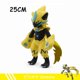 thumbnail image 3 of Peluche original de Pokémon Lucario Greninja Charizard Incineroar Zeraora Cinderace Torterra Kyogre Cubone, juguetes de peluche para regalo de niños, 3 of 5