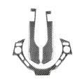 thumbnail image 1 of For Nissan Gtr R35 2009-2015 Carbon Fiber Steering Wheel Switch Button Panel Sticker Speedometer Side Cover Trim Black, 1 of 5