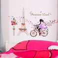 thumbnail image 5 of Vinyl DIY Bicycle Flower Pattern Room Removable Self-adhesive Wall Sticker Decal, 5 of 7