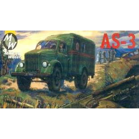 1/72 AS3 Army Ambulance Truck (D)