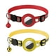 thumbnail image 1 of Collar de gato Breakaway, collar de gatito reflectante, 1 of 5