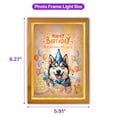 thumbnail image 5 of Watercolor Siberian Husky Happy Birthday Celebration Balloons Gift Party Acrylic Plaque with Wood Photo Frame Box Husky Dog Lover Gifts Light Box - 00028, 5 of 5