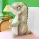 thumbnail image 1 of 25/35/45/60Cm Cute / Soft Dinosaur Plush Toys/ Rabbit Velvet Green Dinosaur Figurines/ Children's Birthday Gifts/christmas Giftsgreen35cm Deng Xun unisex, 1 of 2
