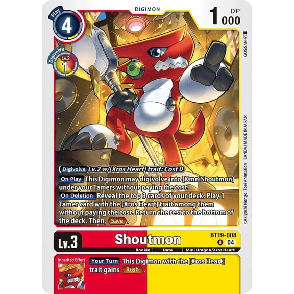 Digimon Release Special Booster 2.5 Uncommon Shoutmon BT19-008