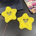 thumbnail image 4 of Angry Moving Jumping Stars Plush Toy Cute Yellow Pentagonal Heart Expression Stars Plush Soft Kawaii Fun Toy Gift for Kid Adult, 4 of 5
