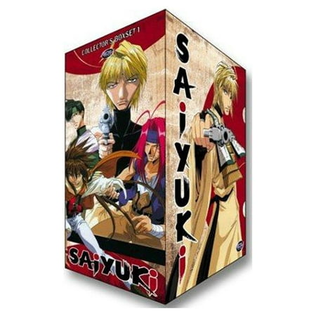 Saiyuki - Journey Begins (Vol 1) - with Series Box and T-Shirt [DVD]