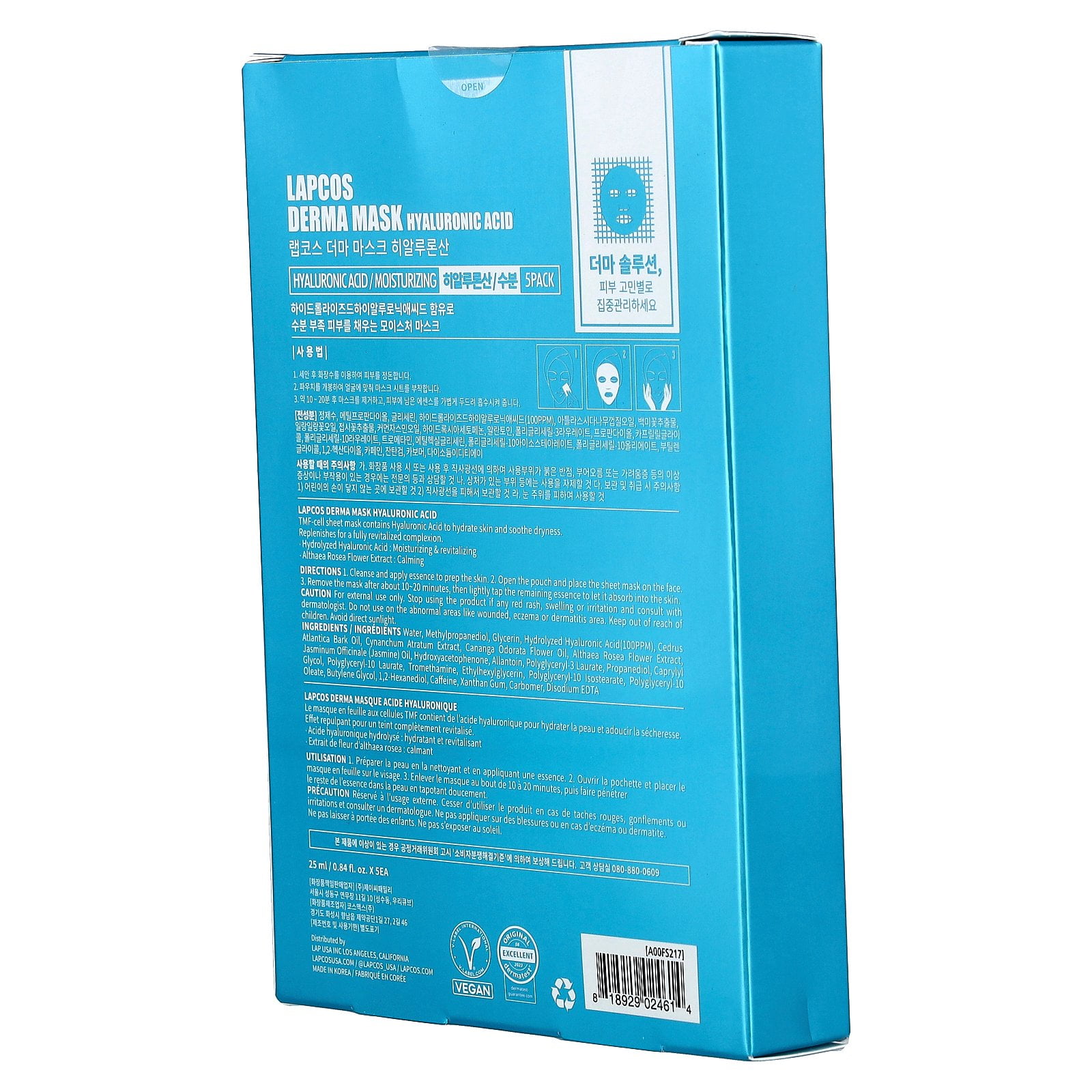 LAPCOS Derma Hydrating Hyaluronic Mask 5-Pack