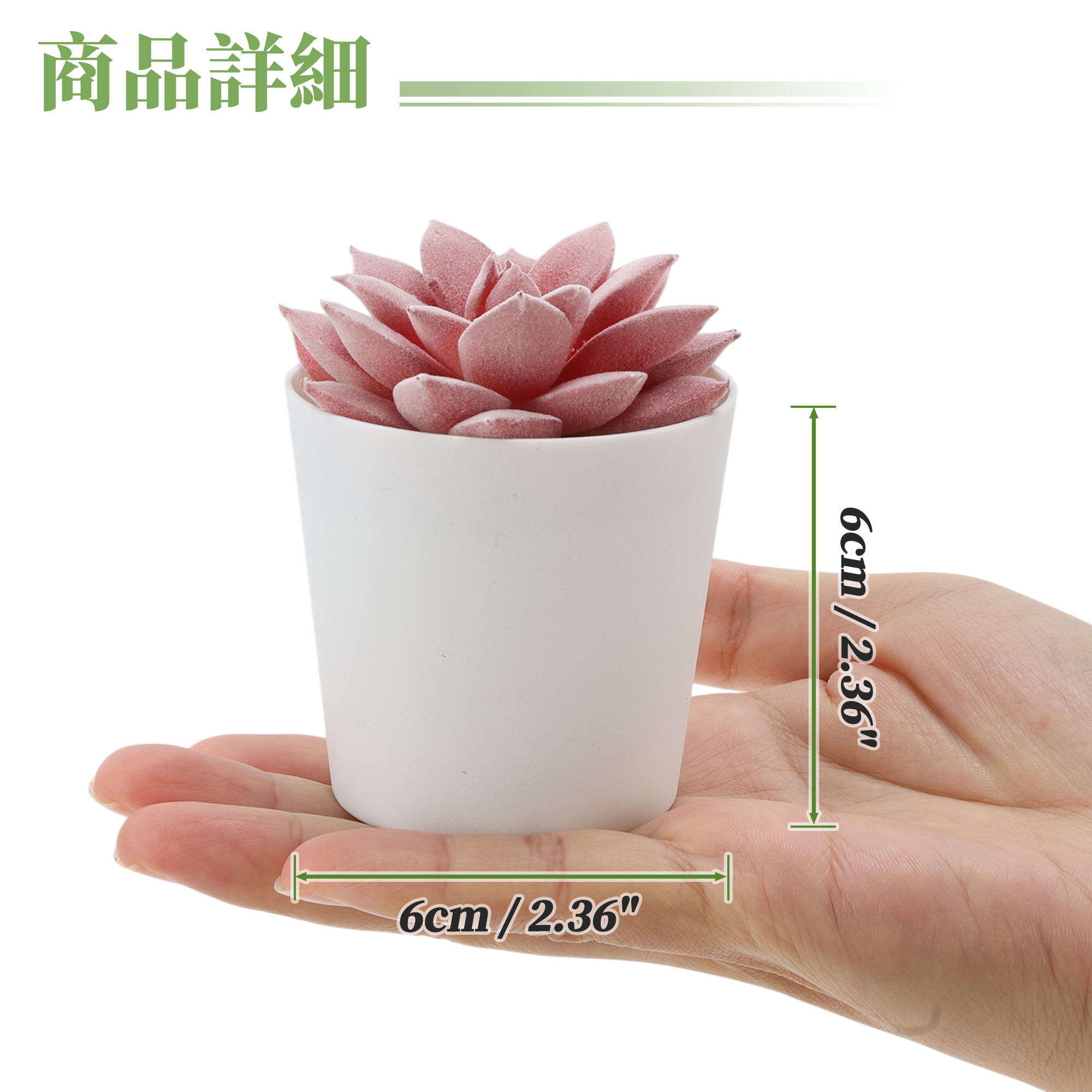 Unique Bargains Artificial Succulent Plant Desk Decor Pink