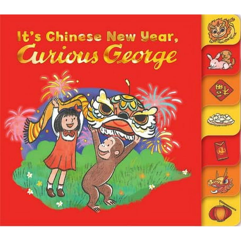 Curious George It's Chinese New Year, Curious George