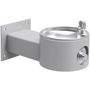 Elkay Lk4405frk 14" Outdoor Wall Mounted Single Drinking Station - Grey