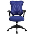thumbnail image 5 of Emma + Oliver High Back Designer Blue Mesh Executive Ergonomic Office Chair with Arms, 5 of 10