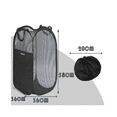 thumbnail image 5 of Cesta Plegable De Malla Para Ropa Sucia Organizador Belug  Negro, 5 of 5