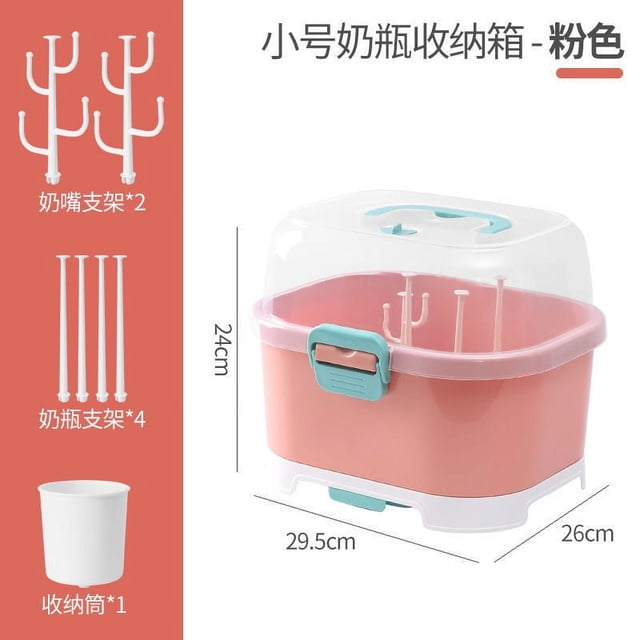 Caja de almacenamiento compacta para biberones, de plástico grueso, resistente al polvo y con drenaje, color rosa