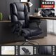 thumbnail image 1 of High Back Designer Office Chair Executive Make Up Gaming Chair Wheels Footrest Silla Gamer Chair Furniture My Lux Decor Round, 1 of 18