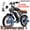 V30 PRO MAX-Brown, variant on Movcan V30 1000W Electric Bike, 48V 15.6Ah Removable Battery, 20"x4" Fat Tires, Full Suspension, 28 MPH, 70 mi Range, Shimano 7-Speed, Hydraulic Disc Brakes - Trail & Mountain Ebike,UL2849, Brown