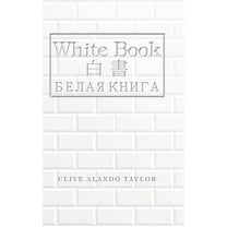 White Book (Hardcover)