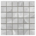 thumbnail image 3 of The Tile Life Geo Lush 2" x 2" Gray Matte Porcelain Mosaic Floor and Wall Tile 1 Sheet, 3 of 10