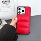 thumbnail image 2 of For iPhone 14 Pro Case Carbon Fiber Puffer Jacket Leather TPU Shockproof Phone Cover - Black, 2 of 5