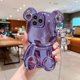 thumbnail image 1 of Funda de teléfono con colgante de oso lindo 3D de dibujos animados de tendencia de moda para IPhone 11, 12, 13, 14 Pro Max, fundas a prueba de golpes para IPhone 14 Fivean unisex, 1 of 2