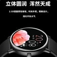 thumbnail image 2 of Montre Intelligente, 2 of 5
