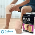 thumbnail image 5 of Daiwa Felicity Knee Compression Sleeve – Magnetic Brace for Arthritis, Joint Pain, and Injury Recovery, Beige - HSA/FSA Eligible. Provides uniform support for the entire knee  (Small), 5 of 9