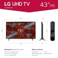 thumbnail image 2 of LG 43" Class 4K UHD 2160P WebOS Smart TV with HDR UQ9000 Series 43UQ9000PUD, 2 of 23