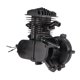 thumbnail image 1 of Motor de gasolina de 2 tiempos y 80 cc, monocilíndrico, potencia de 2,5 a 3,5 Kw, refrigeración por aire para bicicleta motorizada, 1 of 15