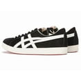 thumbnail image 3 of Onitsuka Tiger FABRE NM NIPPON MADE 1183A915.002 BLACK/WHITE, 3 of 6