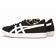 thumbnail image 3 of Onitsuka & Tiger FABRE NM NIPPON MADE 1183A915.002 BLACK/WHITE, 3 of 6