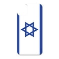 thumbnail image 3 of DistinctInk Custom SKIN / DECAL compatible with OtterBox Symmetry for iPhone 11 Pro (5.8" Screen) - Israel Israeli Flag - Show Your Love of Israel, 3 of 5