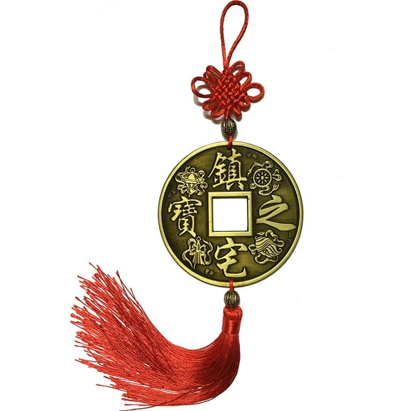 1PC Chinese Feng Shui Coin (Dia. 3.99 inch) - Home Decoration Office Decoration Feng Shui Decoration Protect Households from Harmful Energies Best Gift for New Home House