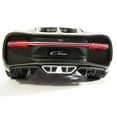 thumbnail image 1 of Bugatti Chiron Gris 1/24 par Maisto 31514, 1 of 5