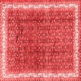 thumbnail image 1 of Ahgly Company Indoor Square Persian Red Traditional Area Rugs, 3' Square, 1 of 4
