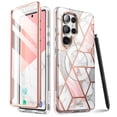 thumbnail image 1 of Funda de teléfono i-Blason Cosmo para Samsung Galaxy S25 Ultra, 1 of 9