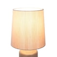thumbnail image 2 of Lampe décorative HOMETRENDS, 2 of 7