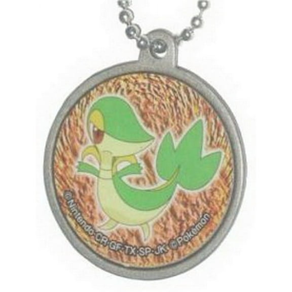 Pokemon Character Pokeball Metal Keychain (M)