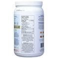 thumbnail image 3 of Profi Protein Vanilla (725G Jug) 725 Gram, 3 of 8