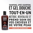 thumbnail image 4 of American Crew Champú y acondicionador y gel de baño Champú y acondicionador y gel de baño 3 en 1 15.2 oz American Crew American Crew Champú y acondicionador y gel de baño 15.2 oz, 4 of 7