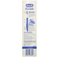 thumbnail image 4 of 2 Pack - Oral-B Pulsar Toothbrush Soft 1 Each, 4 of 7