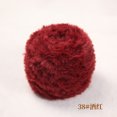 thumbnail image 1 of Xiao Hua Hilo de pestañas de piel sintética, lana de visón, cachemira, felpa larga, grueso y elegante para manualidades de muñecas, abrigos de piel DIY, 200 g, color rojo vino, 1 of 4