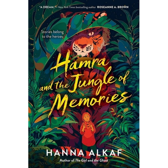 Hamra and the Jungle of Memories, (Paperback)