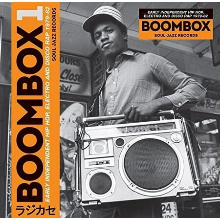 UPC: 5026328003344 | Boombox