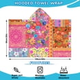 thumbnail image 2 of Bright Pioneer Flower Patchwork Hooded Bath Towel，60"x35" for Ages 3 To 12 Kids, Quick Dry Lightweight Soft Microfiber Hood Beach Towel Cover Up for Kids, 2 of 7