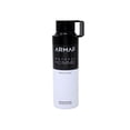 thumbnail image 1 of Armaf Odyssey White 200 Ml Para Hombre, 1 of 2