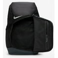 thumbnail image 4 of Nike Men's Hoops Elite Backpack, Black Anthracite and Metallic Silver, 4 of 7