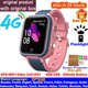 thumbnail image 1 of Reloj inteligente LT21 4G para niños, GPS, WIFI, videollamada, SOS, IP67, resistente al agua, reloj inteligente para niños, cámara, Monitor, rastreador, ubicación, reloj de teléfono Tan Jianjun unisex, 1 of 2