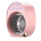 thumbnail image 1 of Ventilador 3W USB Ventilador de refrigeración por agua con luz LED Enfriador de verano Herramienta de refrigeración de escritorio para oficina en casa, rosa Jumpingount HA005471-02, 1 of 6