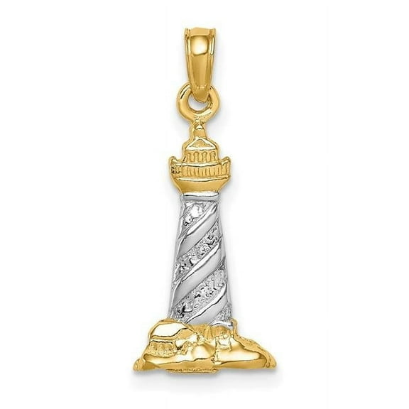 14K Yellow, White Gold, 3-D St. Augustine Lighthouse Pendant