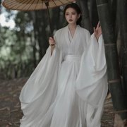 Yvsxxv White Lace Up Long Sleeve Traditional Chinese Hanfu Dress for Women Size XL